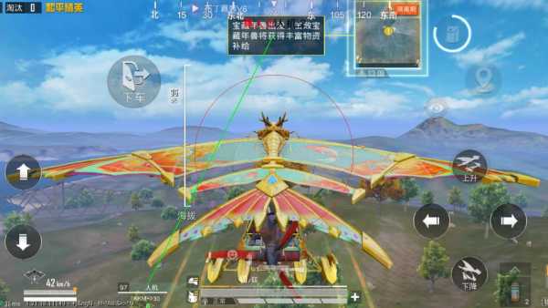 和平精英游戏运营商对待和平精英辅助的反作弊