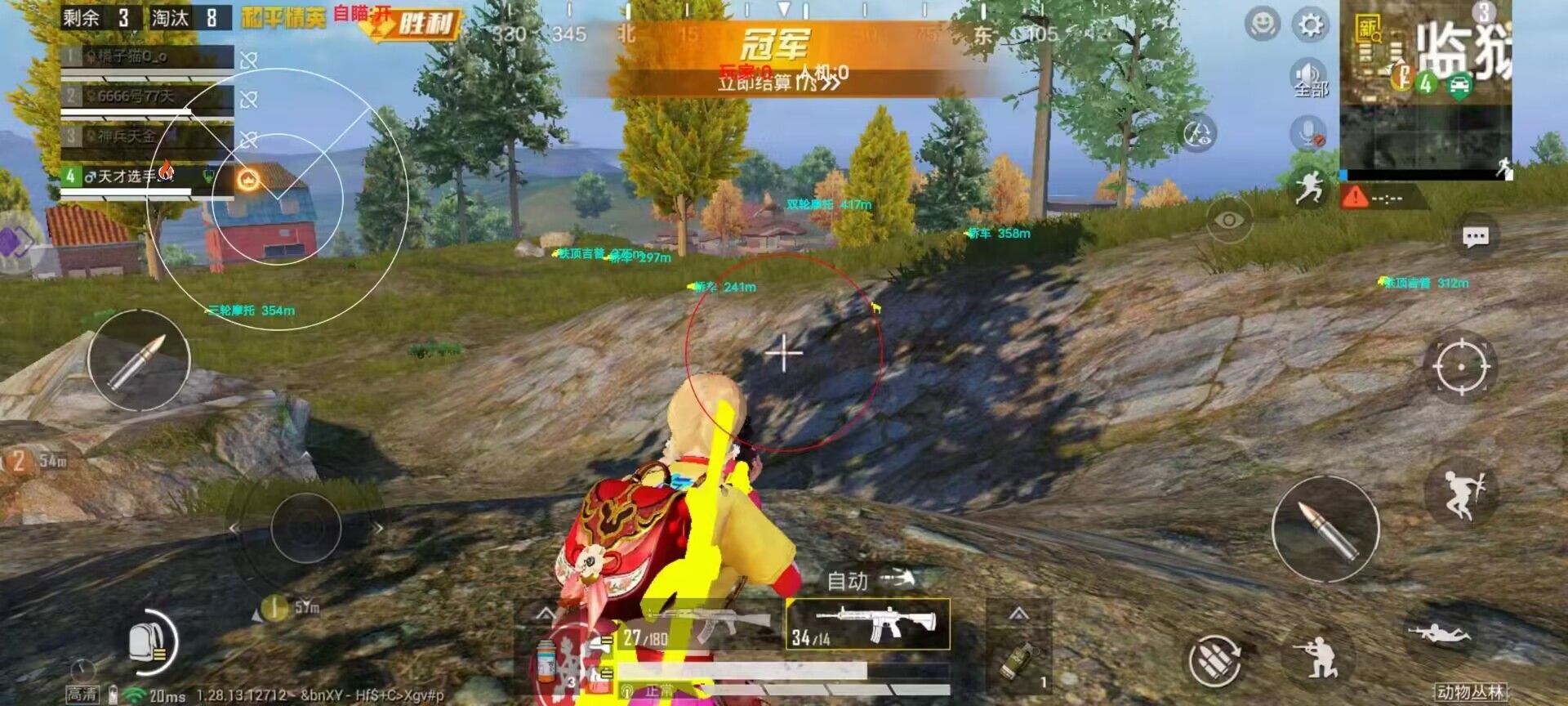 pubg地铁国际服《NRG》外挂度假岛随便乱杀