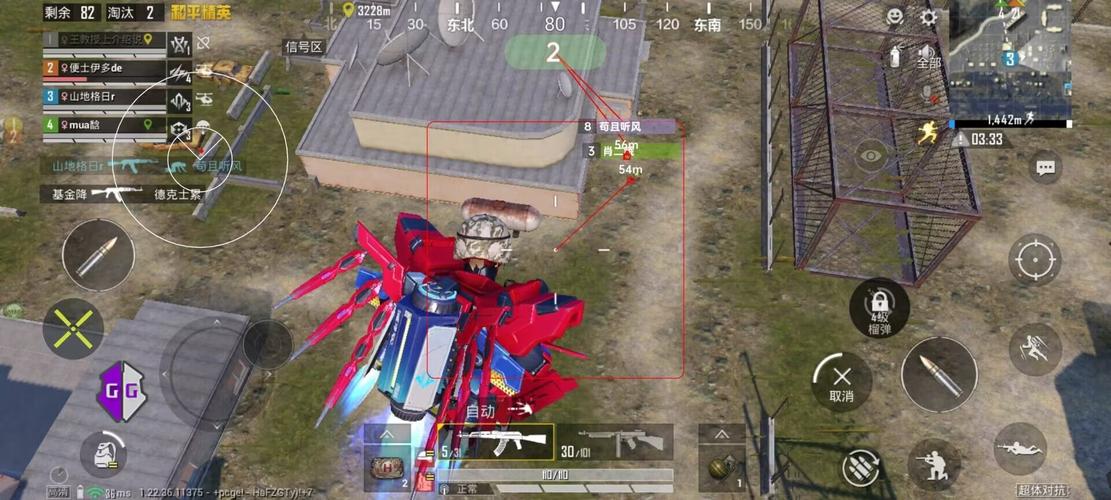 和平精英辅助【印度哥一体直装】✅稳定防封✅地铁逃生模式✅经典模式✅人物透视✅锁头自瞄✅盒子物资显示✅方框天线雷达