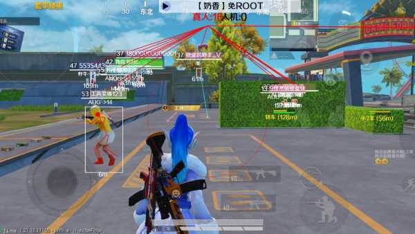 和平精英腾讯模拟器辅助【ACE变态版】