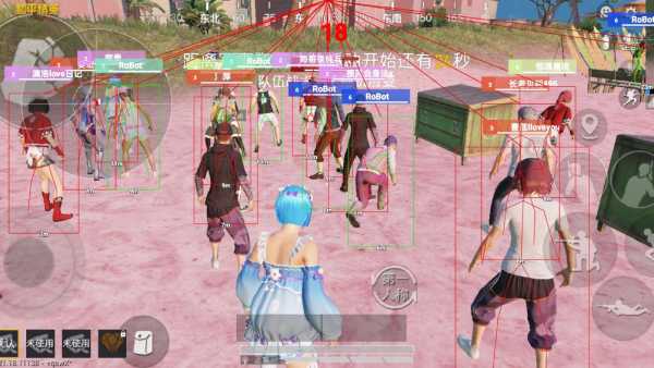 和平精英辅助【筷子一体直装】🔥全图透视🔥锁死自瞄🔥人物加速🔥皮肤美化包🔥火箭小子榴弹炮加速🔥枪械加速瞬击